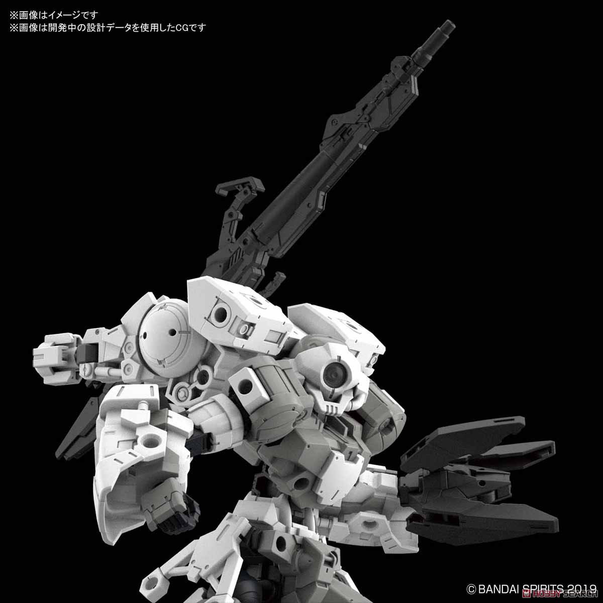 BANDAI PORTANOVA 30MM BEXM-15 SPACE TYPE [GRAY] - IRION Juguetería - 