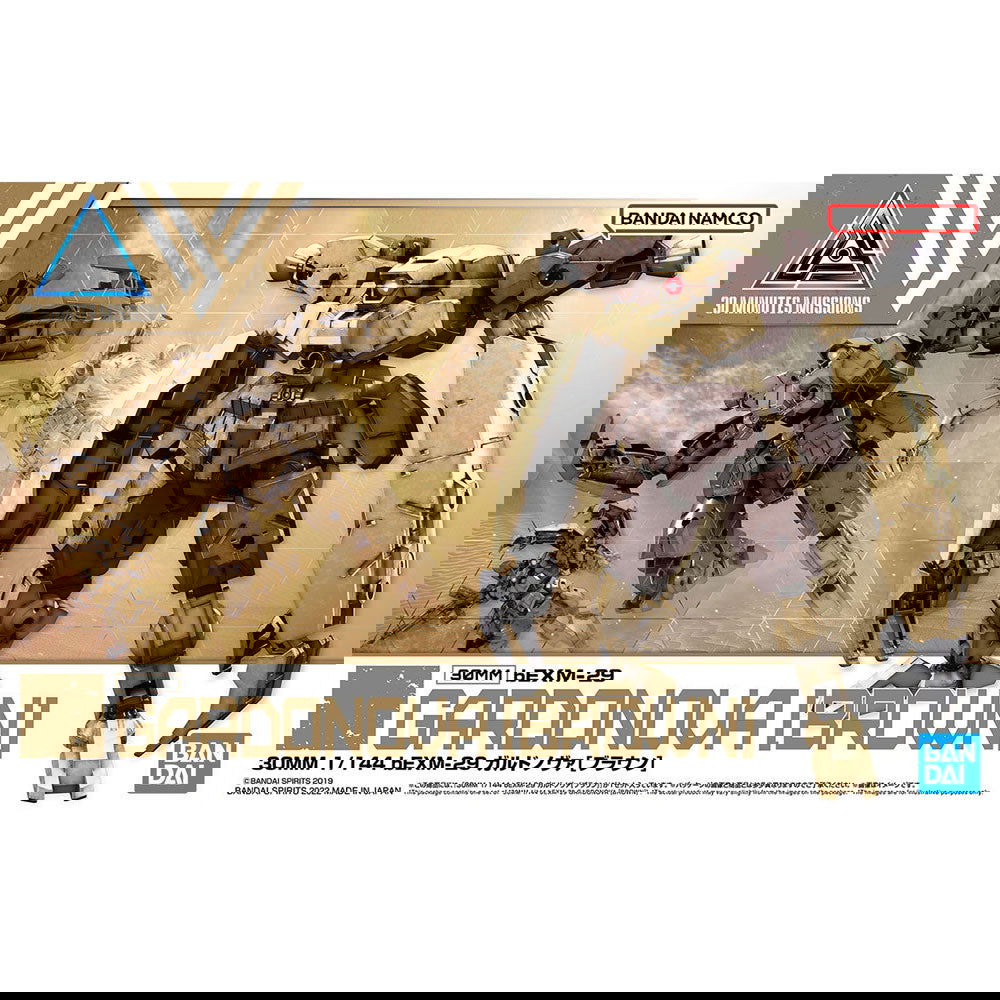 BANDAI PORTANOVA 30MM BEXM-29 GARDONOVA [BROWN] - IRION Juguetería - 