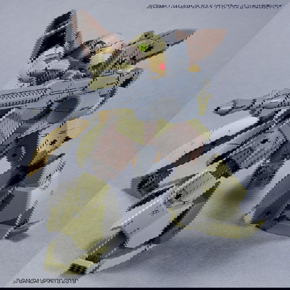 BANDAI PORTANOVA 30MM BEXM-29 GARDONOVA [BROWN] - IRION Juguetería - 