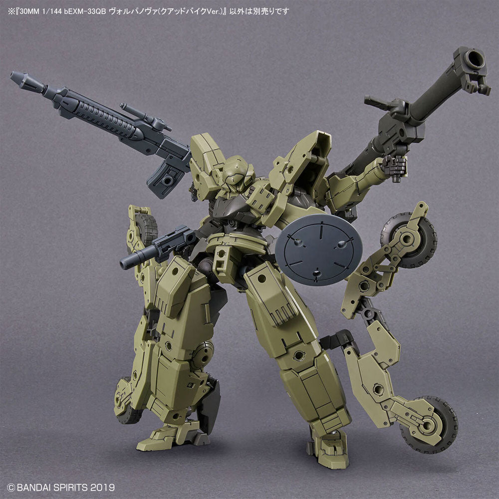 BANDAI PORTANOVA 30MM BEXM-33QB VOLPA NOVA QUAD BIKE VER. - IRION Juguetería - 