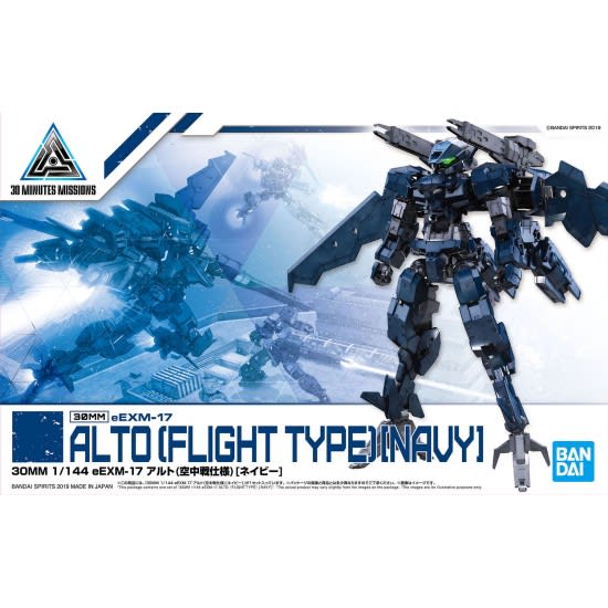 BANDAI PORTANOVA 30MM EEXM-17 ALTO FLIGHT TYPE [NAVY] - IRION Juguetería - 