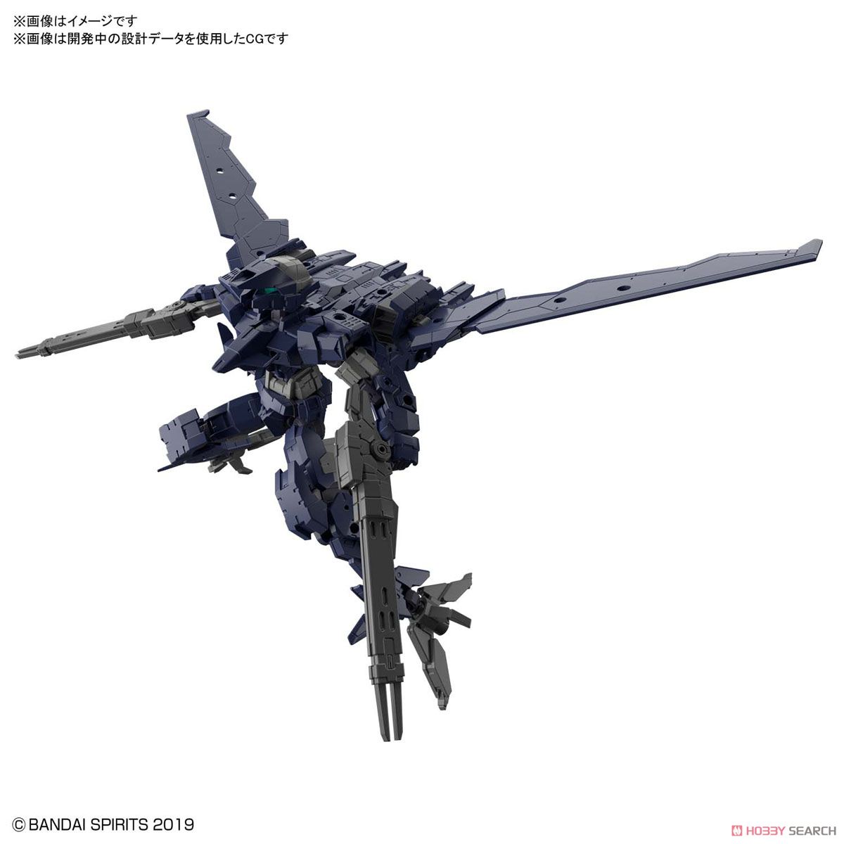 BANDAI PORTANOVA 30MM EEXM-17 ALTO FLIGHT TYPE [NAVY] - IRION Juguetería - 