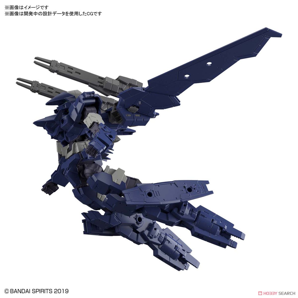 BANDAI PORTANOVA 30MM EEXM-17 ALTO FLIGHT TYPE [NAVY] - IRION Juguetería - 