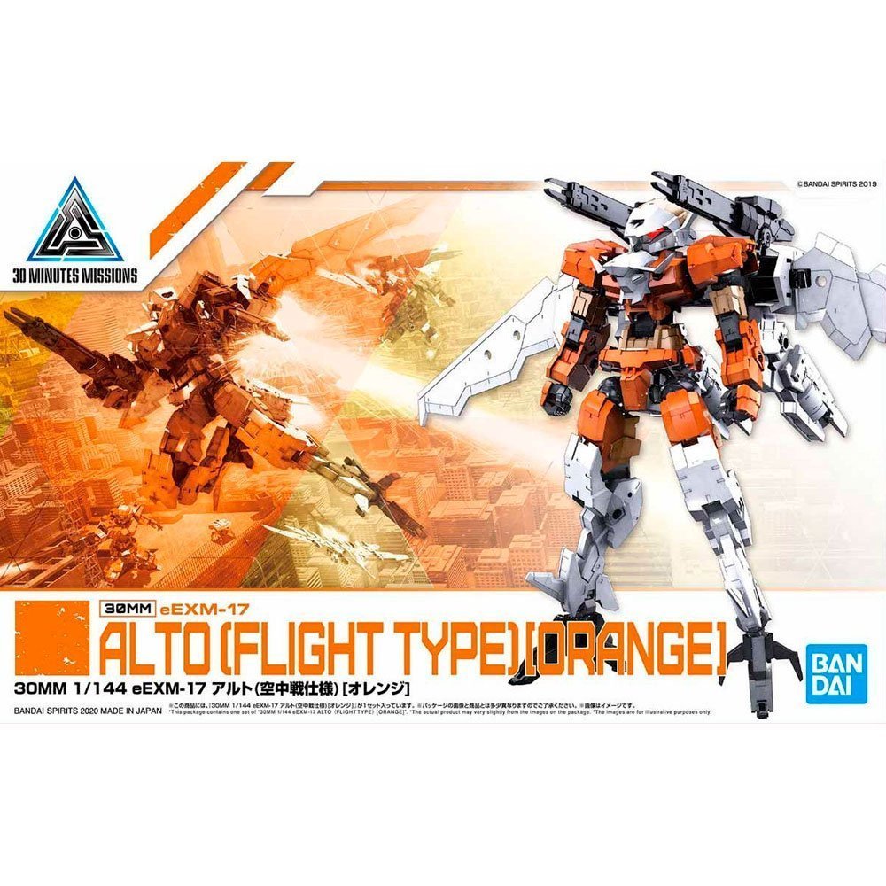 BANDAI PORTANOVA 30MM EEXM-17 ALTO FLIGHT TYPE [ORANGE] - IRION Juguetería - 