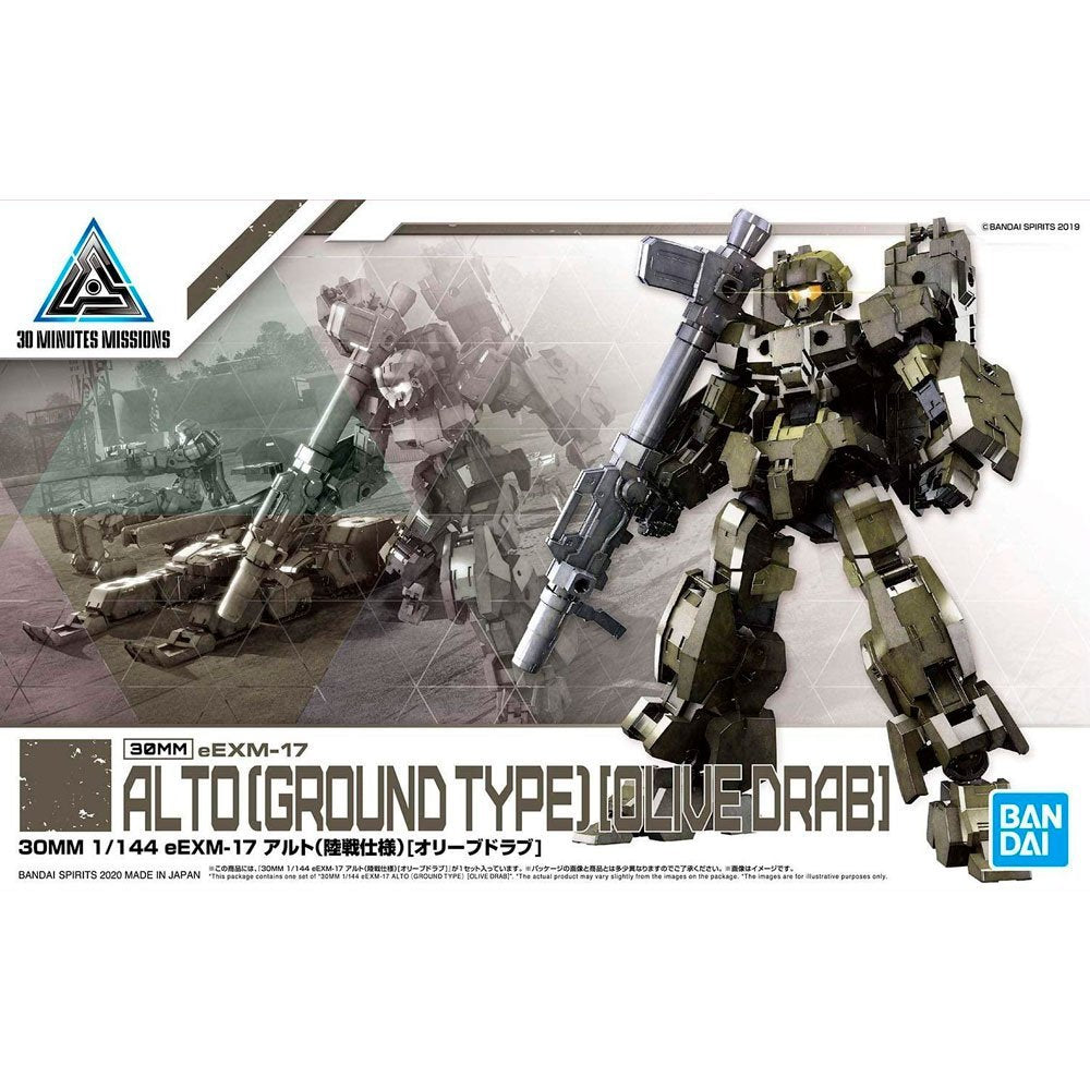 BANDAI PORTANOVA 30MM EEXM-17 ALTO GROUND TYPE [OLIVE DRAB] - IRION Juguetería - 