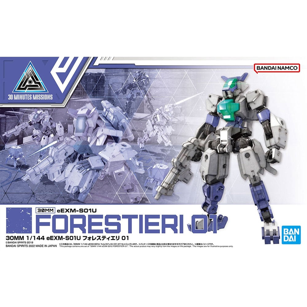 BANDAI PORTANOVA 30MM EEXM-S01U FORESTIERI 01 - IRION Juguetería - 