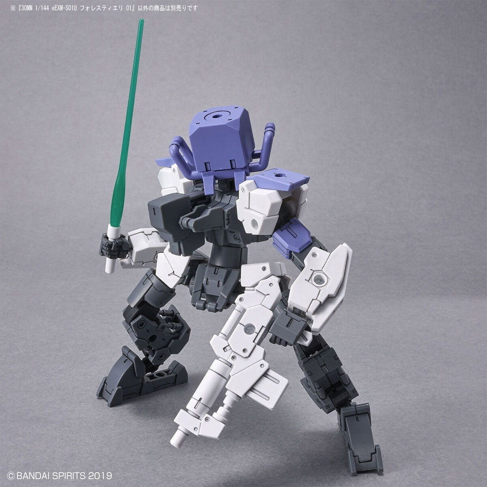 BANDAI PORTANOVA 30MM EEXM-S01U FORESTIERI 01 - IRION Juguetería - 