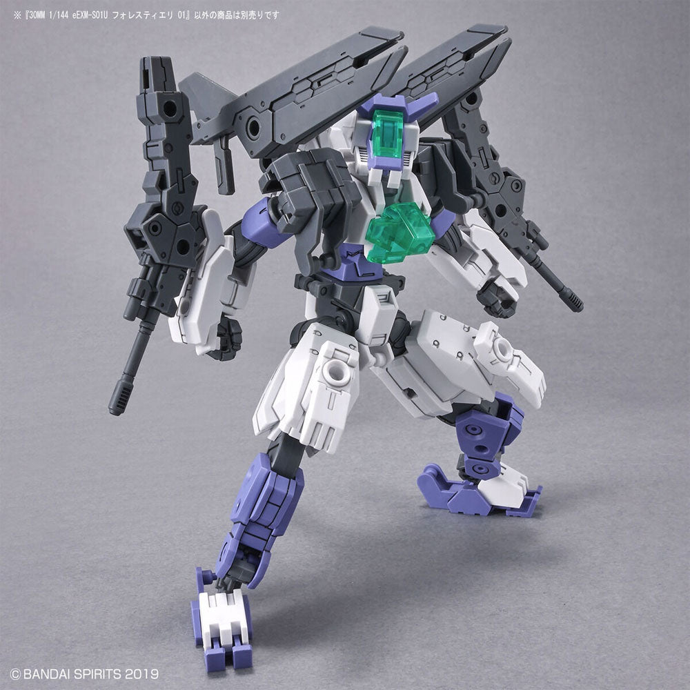 BANDAI PORTANOVA 30MM EEXM-S01U FORESTIERI 01 - IRION Juguetería - 