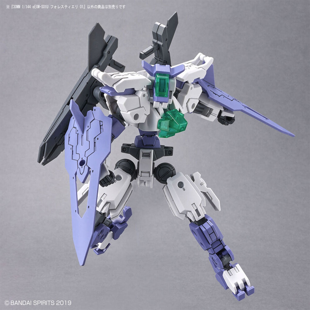 BANDAI PORTANOVA 30MM EEXM-S01U FORESTIERI 01 - IRION Juguetería - 