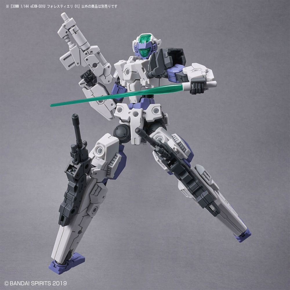 BANDAI PORTANOVA 30MM EEXM-S01U FORESTIERI 01 - IRION Juguetería - 