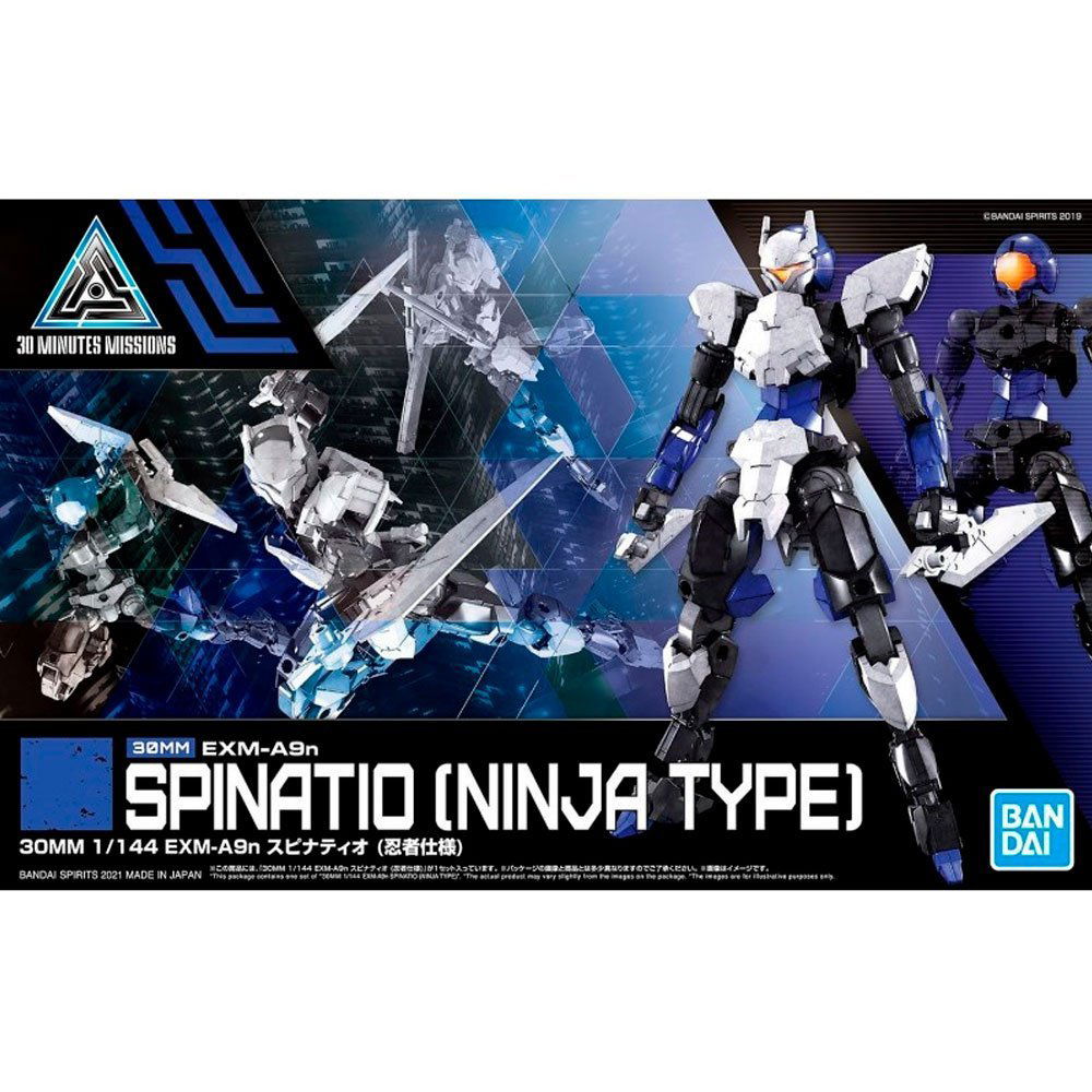 BANDAI 30MM EXM-H15A ACERBY (TYPE-A) – IRION Juguetería