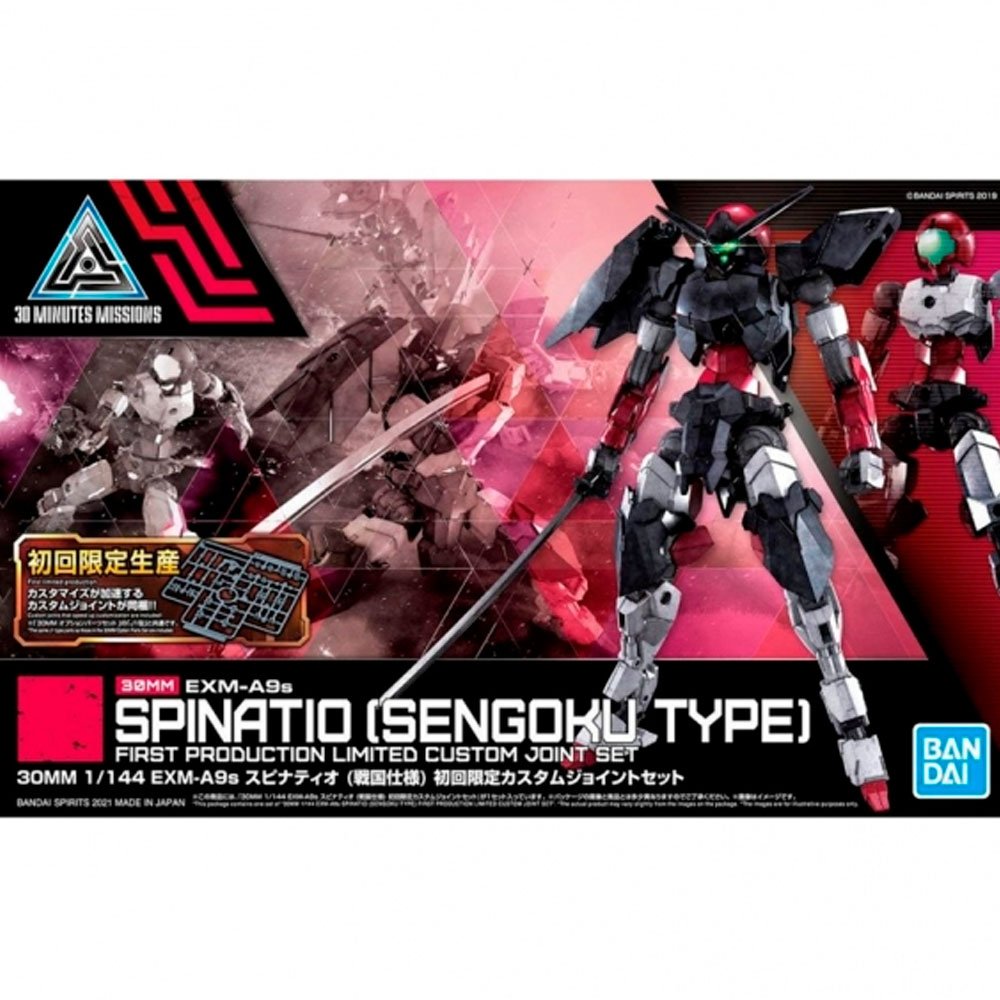BANDAI PORTANOVA 30MM EXM-A9S SPINATIO [SENGOKU TYPE] - IRION Juguetería - 