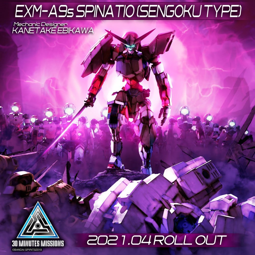 BANDAI PORTANOVA 30MM EXM-A9S SPINATIO [SENGOKU TYPE] - IRION Juguetería - 