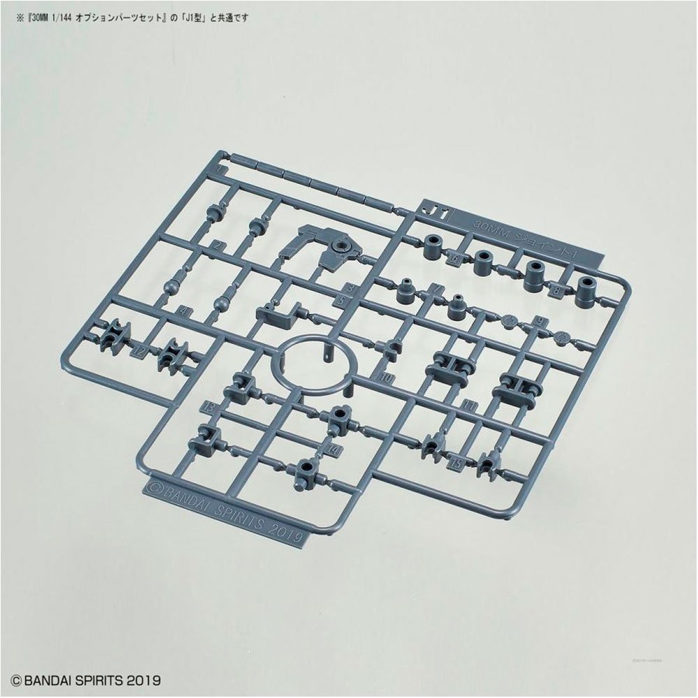 BANDAI PORTANOVA 30MM EXM-A9S SPINATIO [SENGOKU TYPE] - IRION Juguetería - 