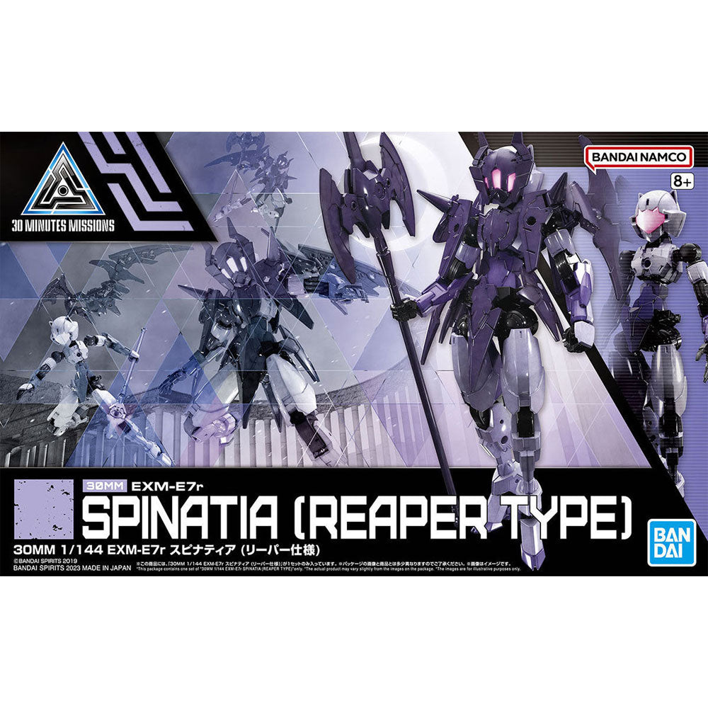 BANDAI PORTANOVA 30MM EXM-E7R SPINATIA REAPER SPECIFICATION - IRION Juguetería - 
