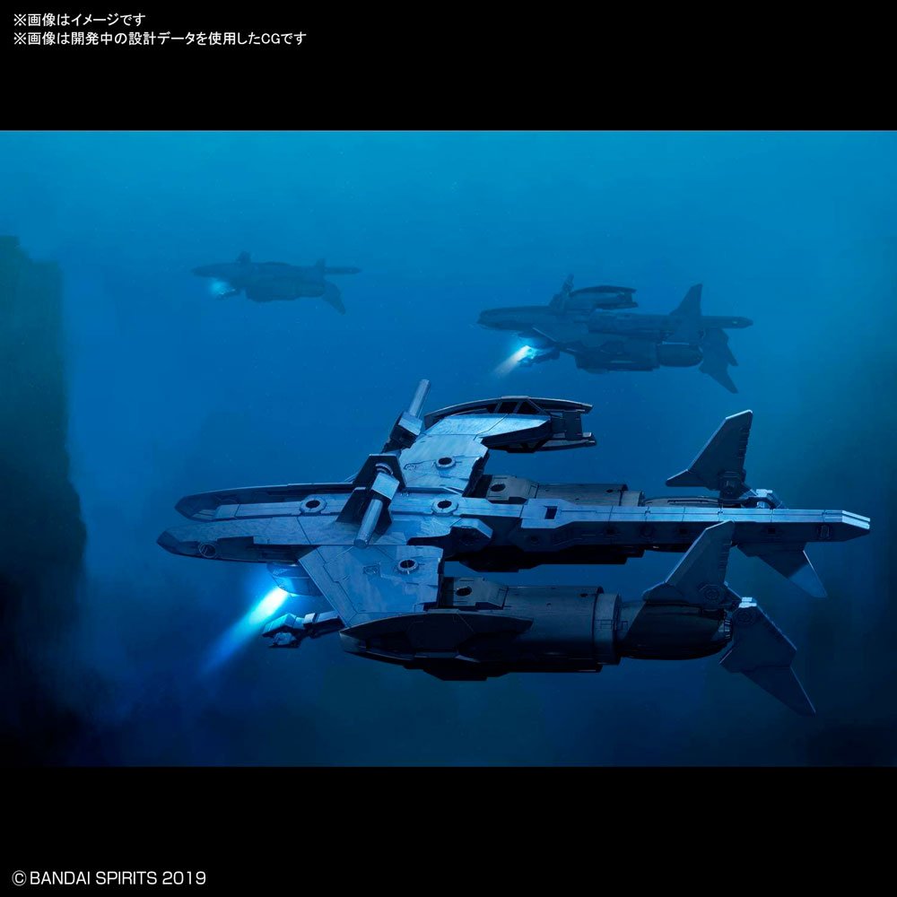 BANDAI PORTANOVA 30MM EXTENDED ARMAMENT VEHICLE ATTACK SUBMARINE VER. (LIGHT GRAY) - IRION Juguetería - 