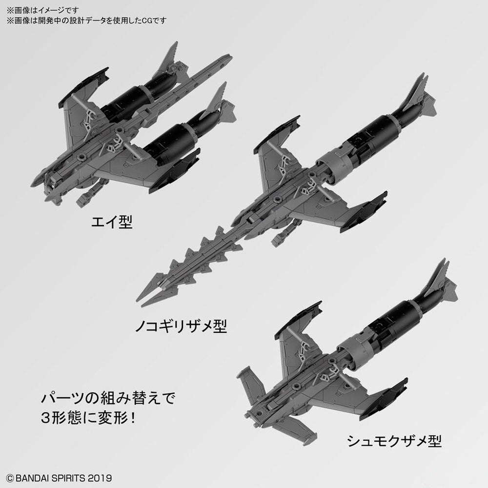 BANDAI PORTANOVA 30MM EXTENDED ARMAMENT VEHICLE ATTACK SUBMARINE VER. (LIGHT GRAY) - IRION Juguetería - 
