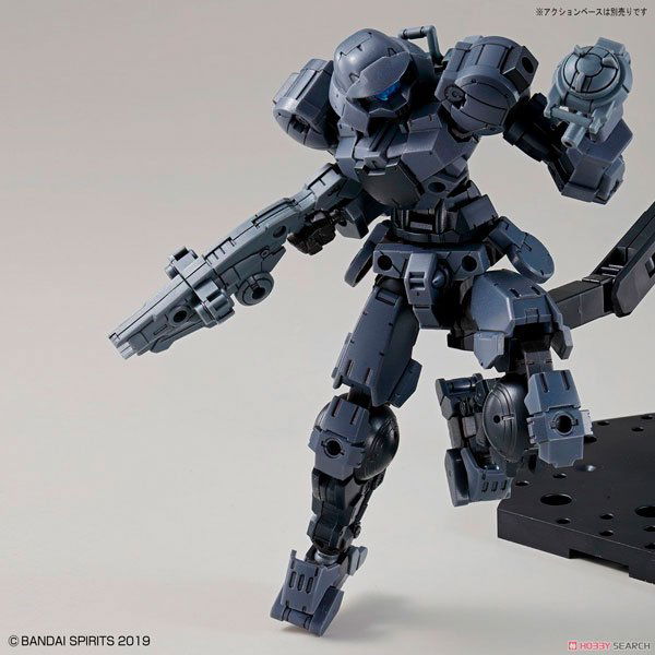 BANDAI PORTANOVA [DARK GRAY] 05 - IRION Juguetería - 