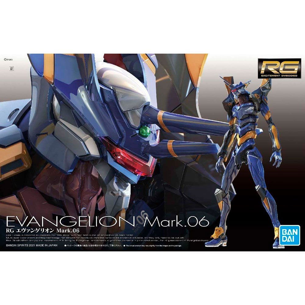 BANDAI RG ALL PURPOSE HUMANOID EVANGELION MARK.06 - IRION Juguetería - 