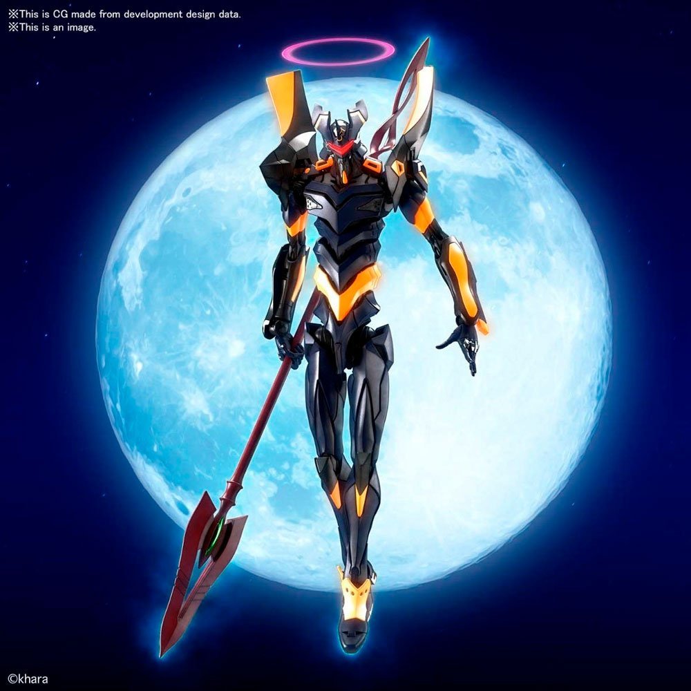 BANDAI RG ALL PURPOSE HUMANOID EVANGELION MARK.06 - IRION Juguetería - 