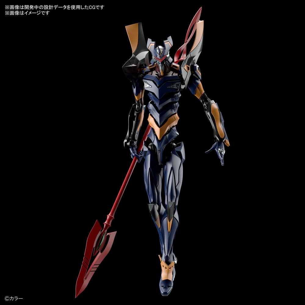 BANDAI RG ALL PURPOSE HUMANOID EVANGELION MARK.06 - IRION Juguetería - 