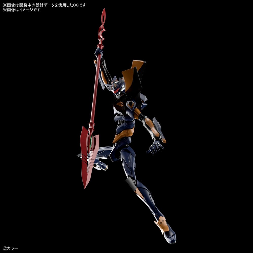 BANDAI RG ALL PURPOSE HUMANOID EVANGELION MARK.06 - IRION Juguetería - 