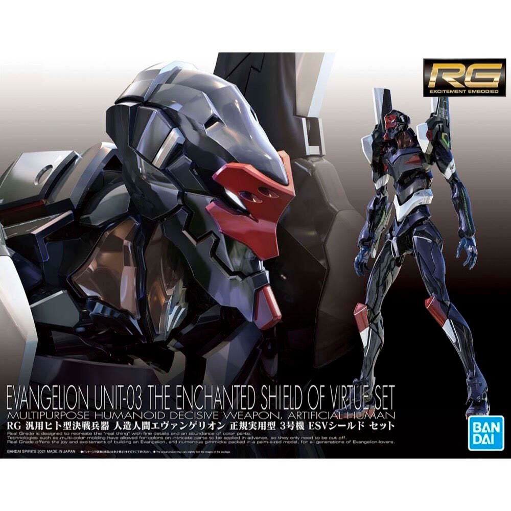 BANDAI RG ALL PURPOSE HUMANOID EVANGELION PROTOTYPE UNIT-03 ESV SHIELD SET - IRION Juguetería - 
