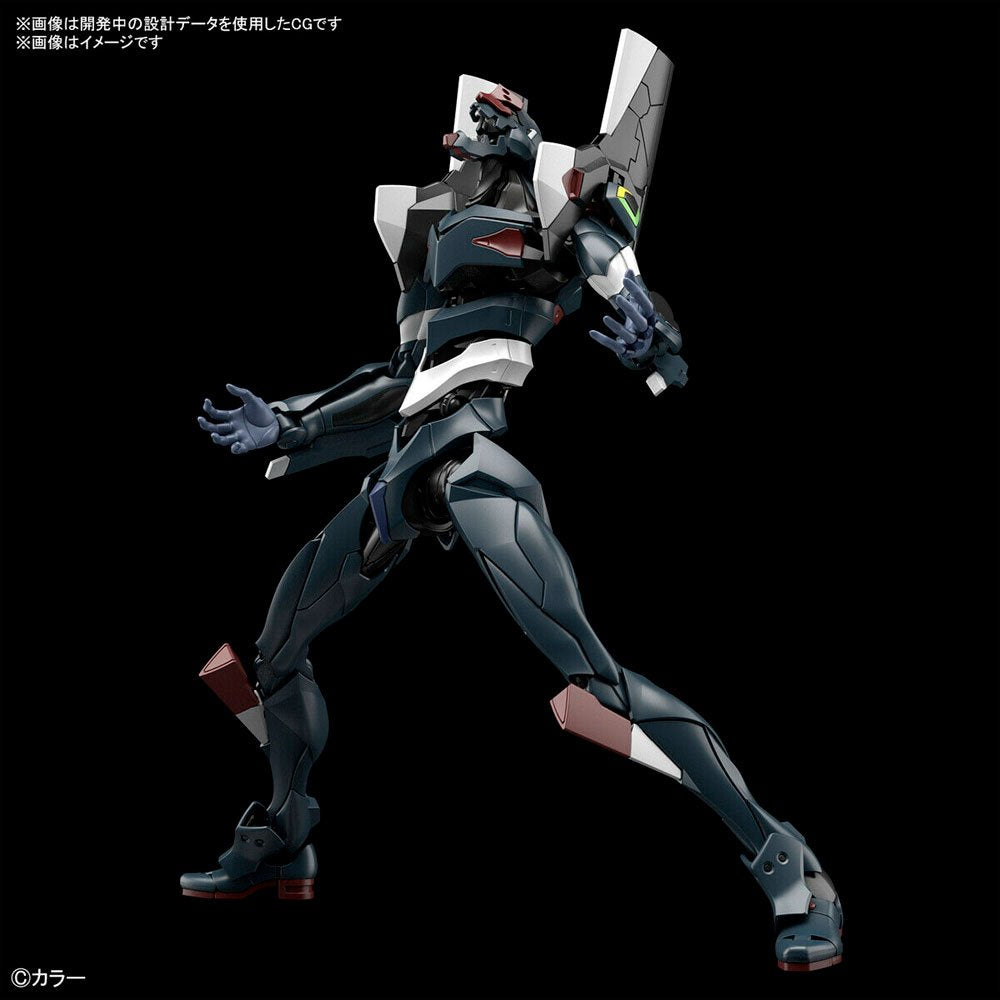 BANDAI RG ALL PURPOSE HUMANOID EVANGELION PROTOTYPE UNIT-03 ESV SHIELD SET - IRION Juguetería - 