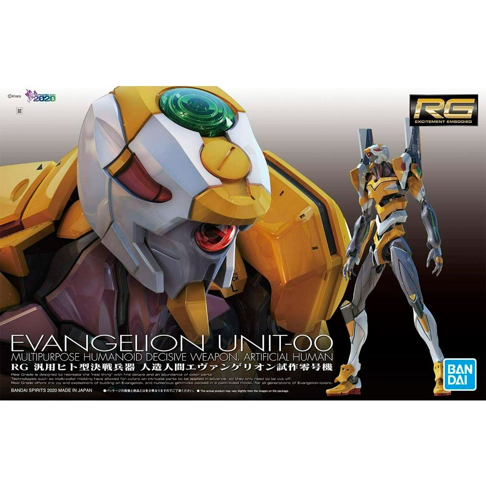 BANDAI RG ALL PURPOSE HUMANOID EVANGELION PROTOTYPE UNIT 00 - IRION Juguetería - 