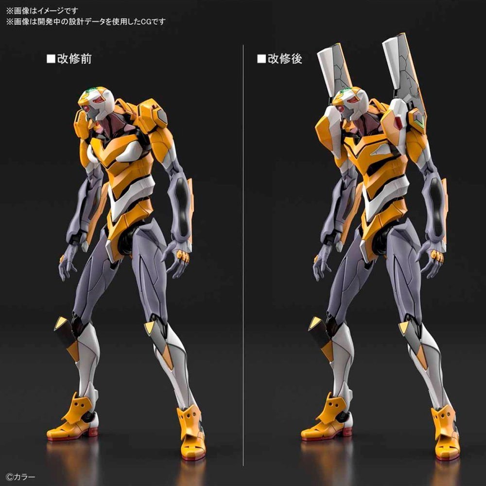 BANDAI RG ALL PURPOSE HUMANOID EVANGELION PROTOTYPE UNIT 00 - IRION Juguetería - 