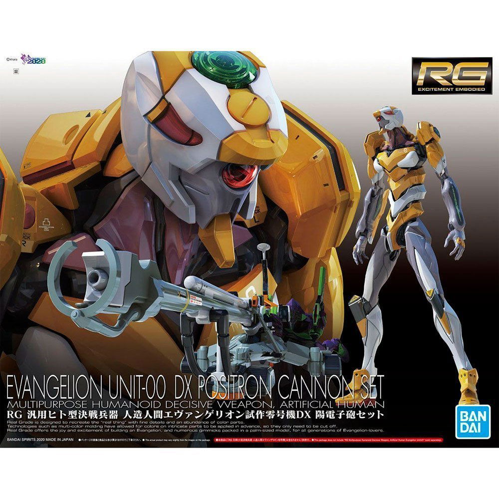 BANDAI RG ALL PURPOSE HUMANOID EVANGELION PROTOTYPE UNIT 00 DX POSITRON CANNON SET - IRION Juguetería - 