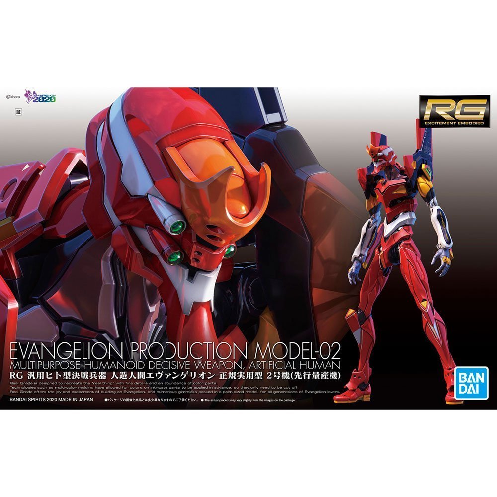 BANDAI RG ALL PURPOSE HUMANOID EVANGELION UNIT 02 - IRION Juguetería - 