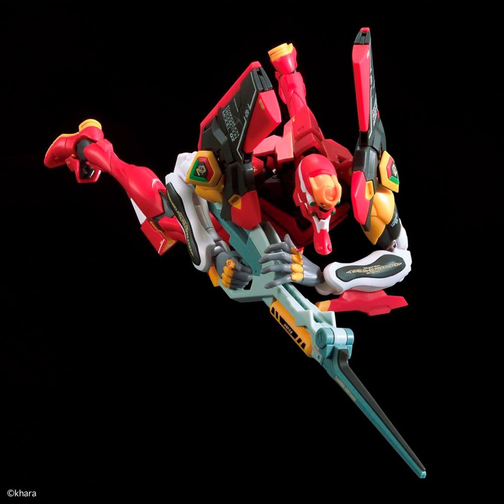 BANDAI RG ALL PURPOSE HUMANOID EVANGELION UNIT 02 - IRION Juguetería - 