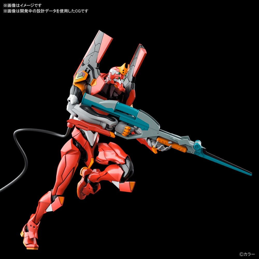 BANDAI RG ALL PURPOSE HUMANOID EVANGELION UNIT 02 - IRION Juguetería - 