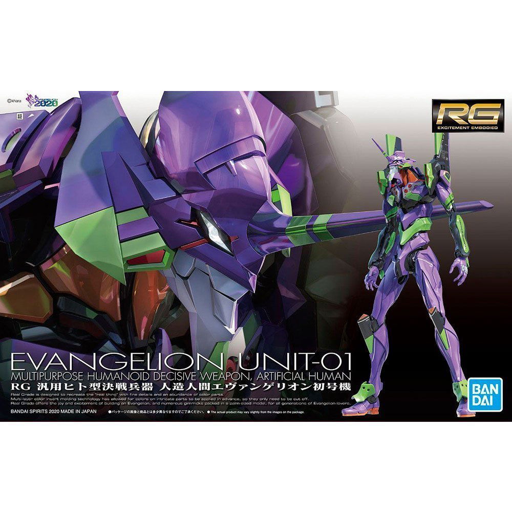 BANDAI RG ARTIFICIAL HUMAN EVANGELION UNIT-01 - IRION Juguetería - 