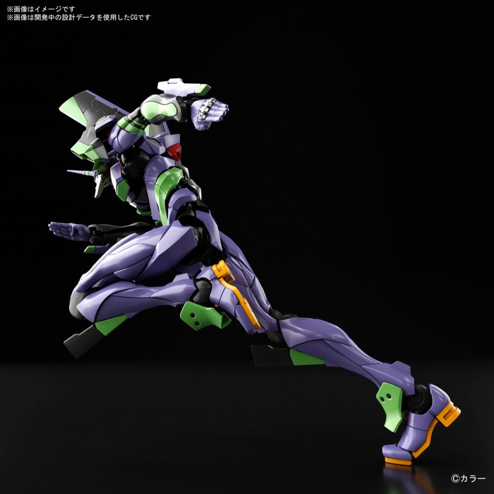 BANDAI RG ARTIFICIAL HUMAN EVANGELION UNIT-01 - IRION Juguetería - 