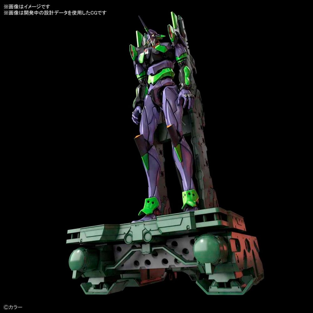 BANDAI RG ARTIFICIAL HUMAN EVANGELION UNIT-01 DX TRANSPORT PLATFORM SET - IRION Juguetería - 