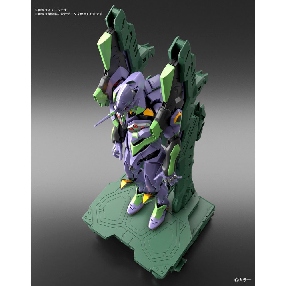 BANDAI RG ARTIFICIAL HUMAN EVANGELION UNIT-01 DX TRANSPORT PLATFORM SET - IRION Juguetería - 