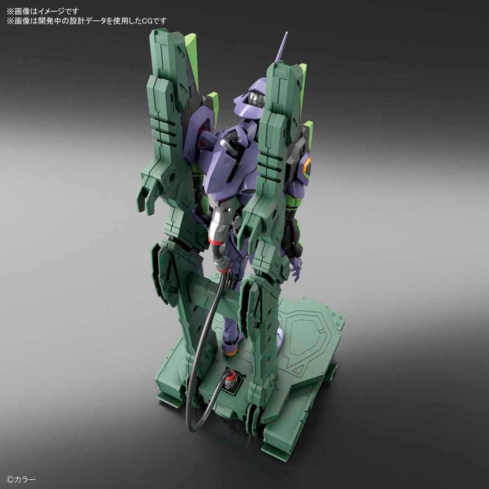 BANDAI RG ARTIFICIAL HUMAN EVANGELION UNIT-01 DX TRANSPORT PLATFORM SET - IRION Juguetería - 