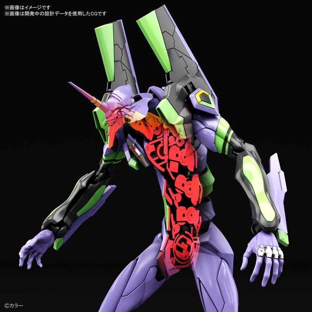 BANDAI RG ARTIFICIAL HUMAN EVANGELION UNIT-01 DX TRANSPORT PLATFORM SET - IRION Juguetería - 