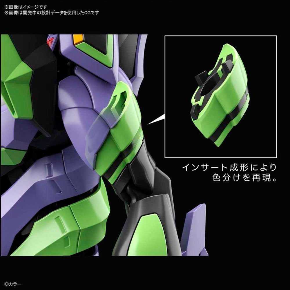 BANDAI RG ARTIFICIAL HUMAN EVANGELION UNIT-01 DX TRANSPORT PLATFORM SET - IRION Juguetería - 