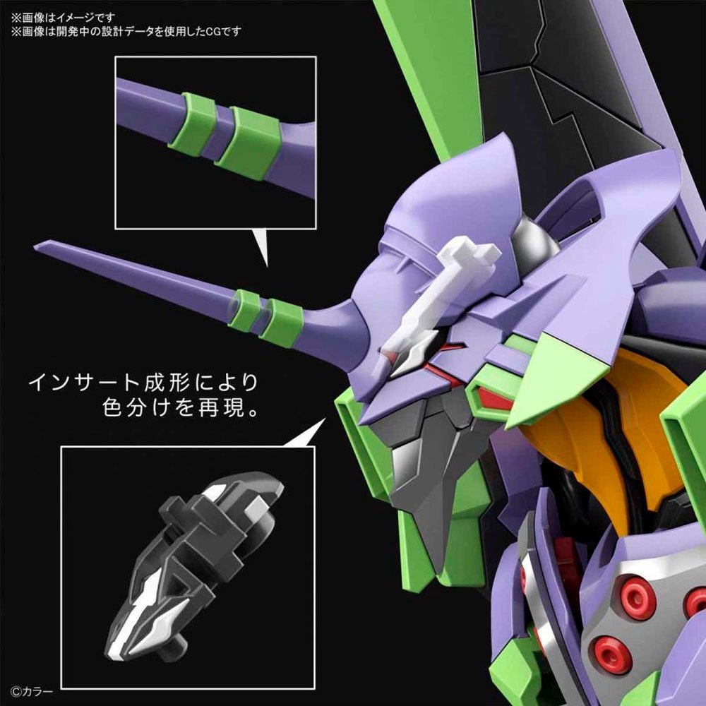 BANDAI RG ARTIFICIAL HUMAN EVANGELION UNIT-01 DX TRANSPORT PLATFORM SET - IRION Juguetería - 