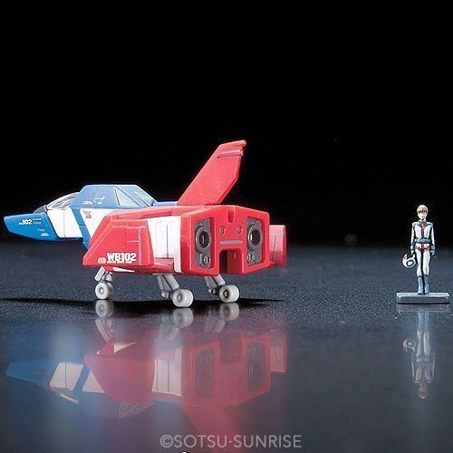 BANDAI RG GUNDAM RX-78-2 - IRION Juguetería - 
