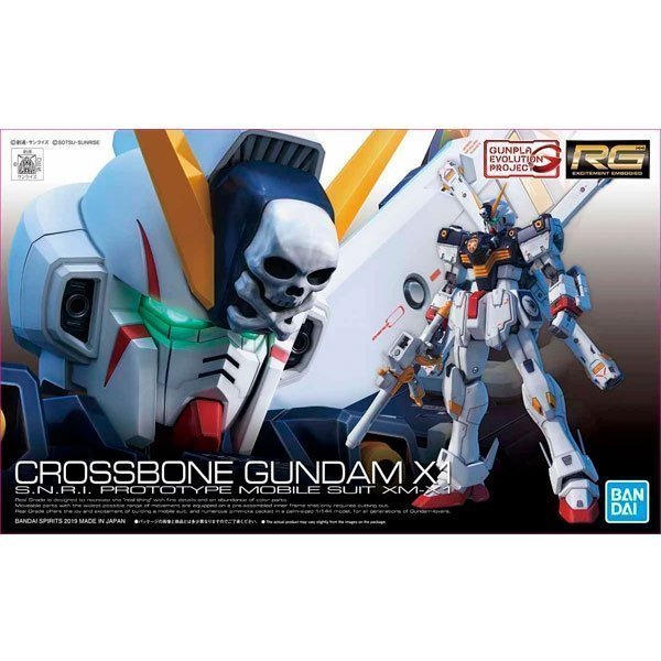 BANDAI RG MOBILE SUIT CROSSBONE GUNDAM X1 - IRION Juguetería - 