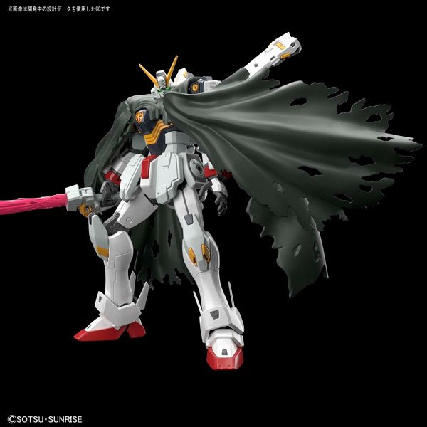 BANDAI RG MOBILE SUIT CROSSBONE GUNDAM X1 - IRION Juguetería - 