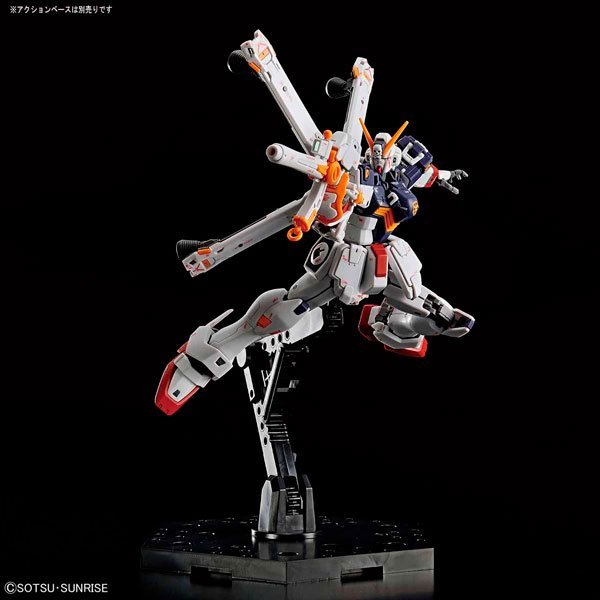 BANDAI RG MOBILE SUIT CROSSBONE GUNDAM X1 - IRION Juguetería - 