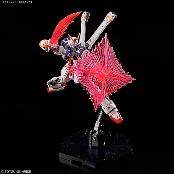 BANDAI RG MOBILE SUIT CROSSBONE GUNDAM X1 - IRION Juguetería - 