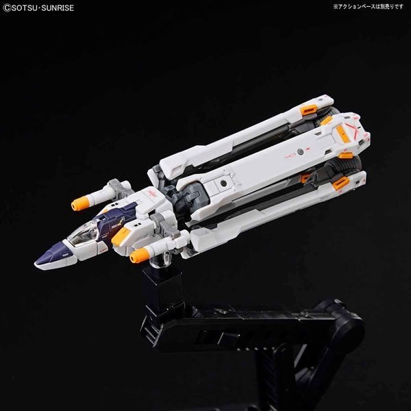 BANDAI RG MOBILE SUIT CROSSBONE GUNDAM X1 - IRION Juguetería - 