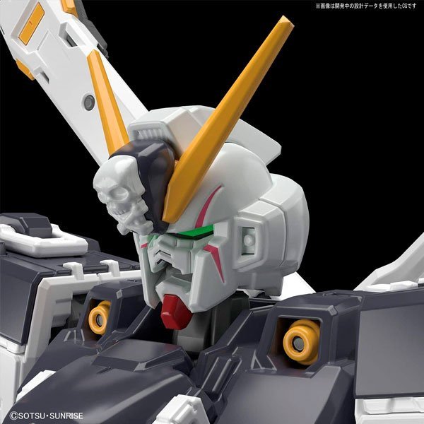 BANDAI RG MOBILE SUIT CROSSBONE GUNDAM X1 - IRION Juguetería - 