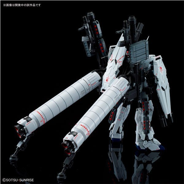 BANDAI RG MOBILE SUIT FULL ARMOR UNICORN GUNDAM FULL PSYCHO FRAME - IRION Juguetería - 
